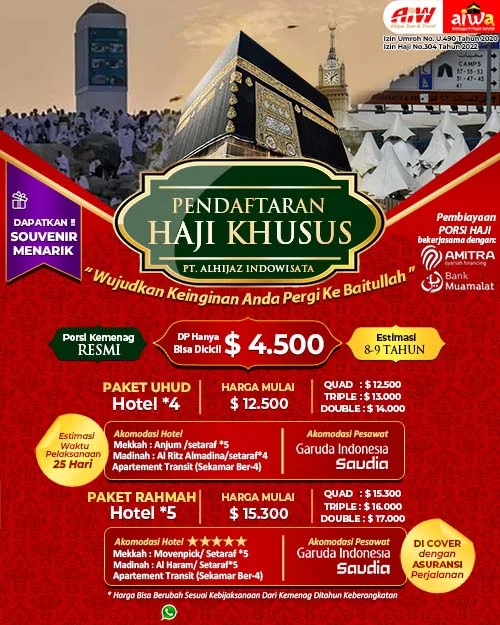 haji-khusus-2025web
